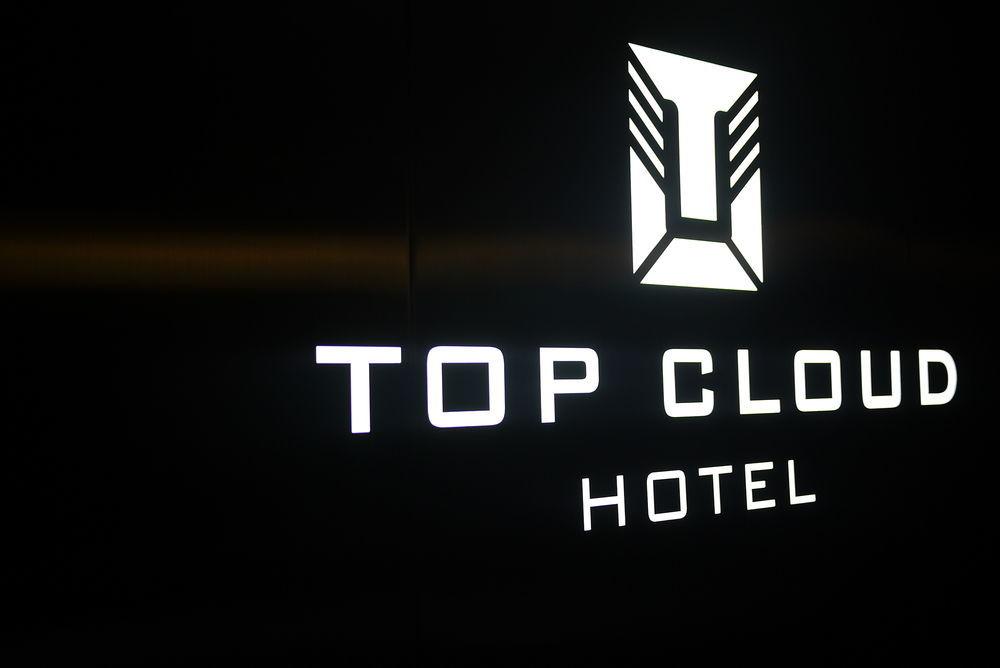 Suwon Top Cloud Hotel Eksteriør bilde