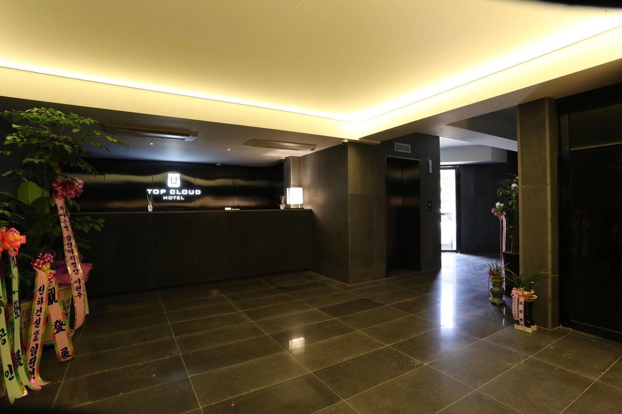 Suwon Top Cloud Hotel Eksteriør bilde